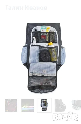 EVOC TR BLACKLINE 20L - раница за колоездене и туризъм, снимка 7 - Спортна екипировка - 55946556