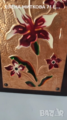 Стара медна пластика върху дървена основа техника емайл, снимка 2 - Антикварни и старинни предмети - 52869618