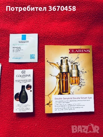 Мостра мостри козметични продукти за лице коса тяло кожа парфюми грим душ гел, снимка 2 - Козметика за лице - 50997221