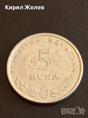 Монета 5 куна 2009г. Хърватия за КОЛЕКЦИЯ ДЕКОРАЦИЯ 41145, снимка 3 - Нумизматика и бонистика - 48905113