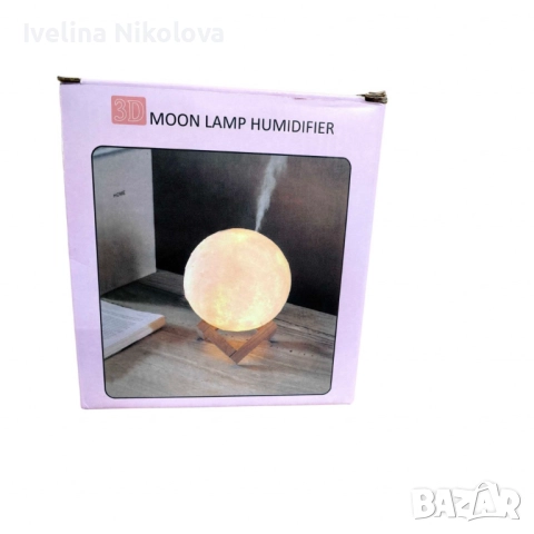 Нощна лампа или арома дифузер, луна 3 в 1, снимка 2 - Други стоки за дома - 51535932