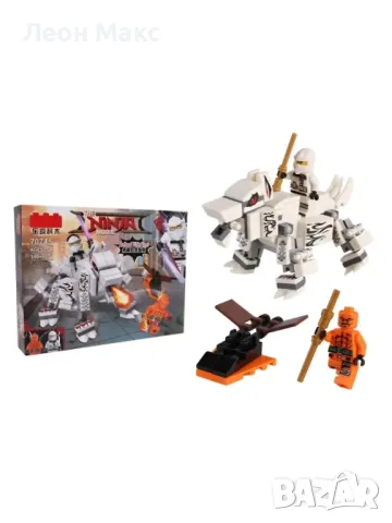 Конструктор Нинджа тип лего 180ч, снимка 2 - Конструктори - 48370465