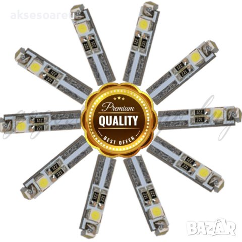 T5 Led крушка 3 и 5 SMD 3030 светлина Т5 Лампа за табло на кола габарит 12V Супер ярки лампички, снимка 5 - Аксесоари и консумативи - 41371655