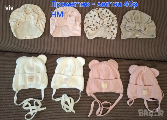 Голям лот дрешки за момиче HM, LC Waikiki, снимка 13 - Комплекти за бебе - 55957847