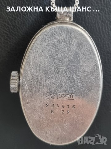 Vintage сребърен часовник Dugena , снимка 2 - Дамски - 41560110
