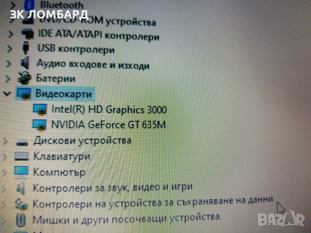 Лаптоп Lenovo IdeaPad G580, снимка 3 - Лаптопи за дома - 52570867