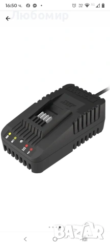 Комплект батерия и зарядно устройство WORX WA3601, 20V, 2Ah, снимка 7 - Други инструменти - 53573953
