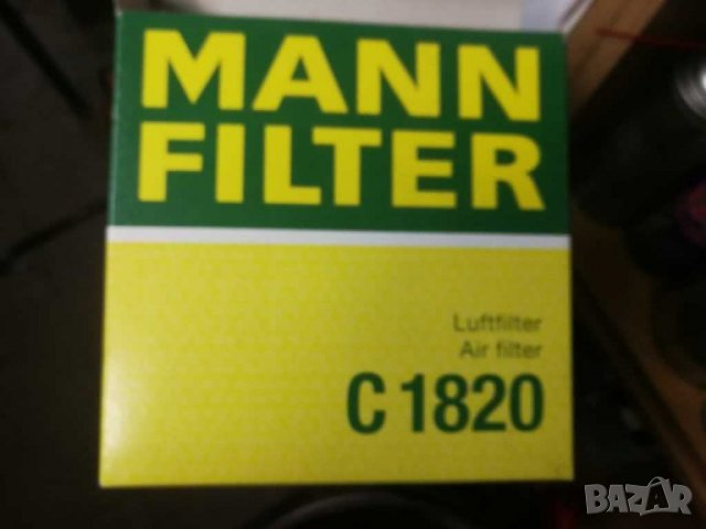 Въздушен филтър MANN C 1820, снимка 5 - Части - 31347519