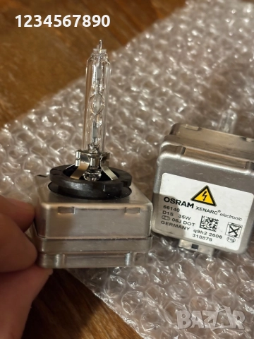 Комплект ксенонови крушки Osram Xenarc , снимка 8 - Аксесоари и консумативи - 52181442