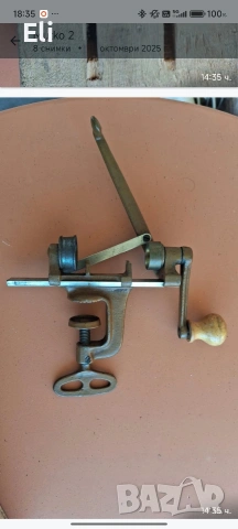 Релястър за затваряне на патрони, снимка 2 - Оборудване и аксесоари за оръжия - 53489521