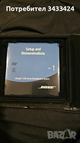 Bose, снимка 4 - Ресийвъри, усилватели, смесителни пултове - 52539615