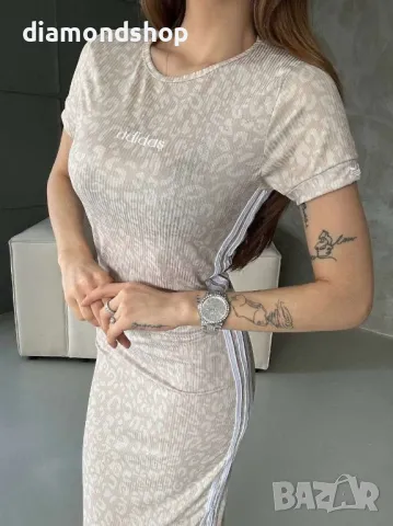 НОВО!🔥🔝 Рипсена рокля Адидас😍 45лв