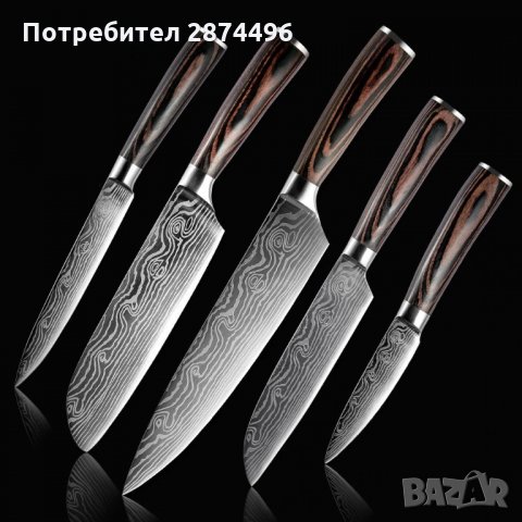 2564 ПРОФЕСИОНАЛЕН ГОТВАРСКИ НОЖ, ИЗРАБОТЕН ОТ ДАМАСКА СТОМАНА, снимка 11 - Други стоки за дома - 35726552