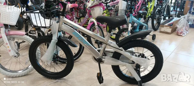 Детски велосипед 16цолаДискови спирачки. номер 666., снимка 2 - Велосипеди - 50129726