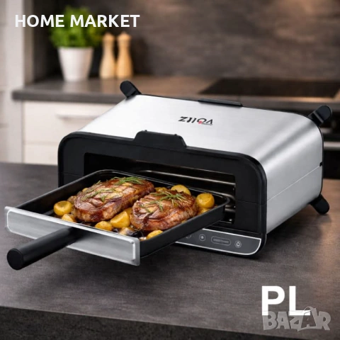 Мултифункционален уред за готвене 4 в 1, Oliver Voltz OV51015R, 1700W, Тостер, Грил/Парти грил, , снимка 8 - Скари - 53399073