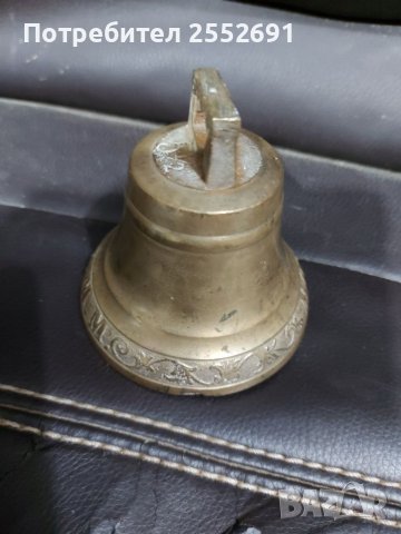 Камбана, снимка 5 - Антикварни и старинни предмети - 41038857