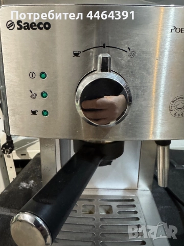 Кафе машина saeco , снимка 3 - Кафемашини - 52256817