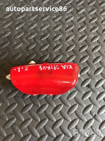 Халогенна светлина за задна лява врата за KIA Opirus 3.5 (2006) 92650-3F000, снимка 2 - Части - 53274993