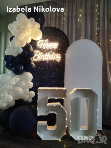 Украса за юбилей , снимка 4 - Декорация - 47022395