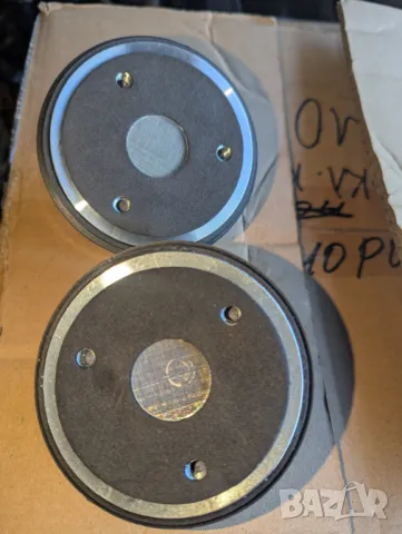 Драйвери 1.35 инча нови, снимка 3 - Други - 49288218