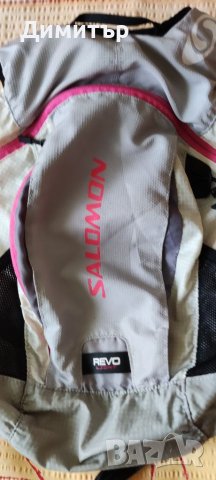 Salomon revo light