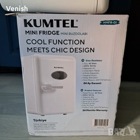 Мини хладилник Kumttel, снимка 6 - Хладилници - 55779269