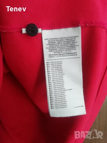 Manchester United Adnan Januzaj Nike оригинална футболна тениска фланелка Манчестър Юнайтед Янузай , снимка 9 - Тениски - 41553955