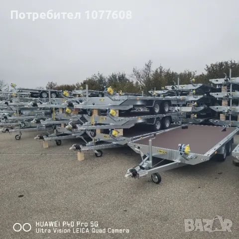 РЕГИСТРИРАНО АВТОМОБИЛНО РЕМАРКЕ EDUARD 1500КГ , снимка 18 - Ремаркета - 45134210