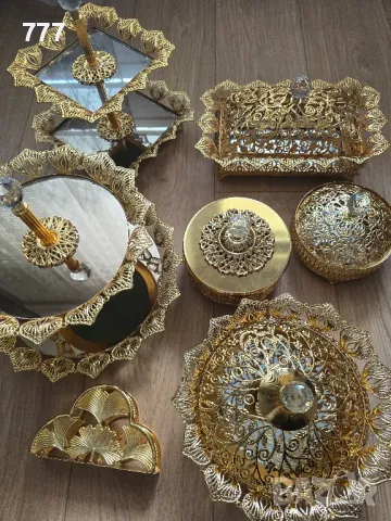 подноси и захарници