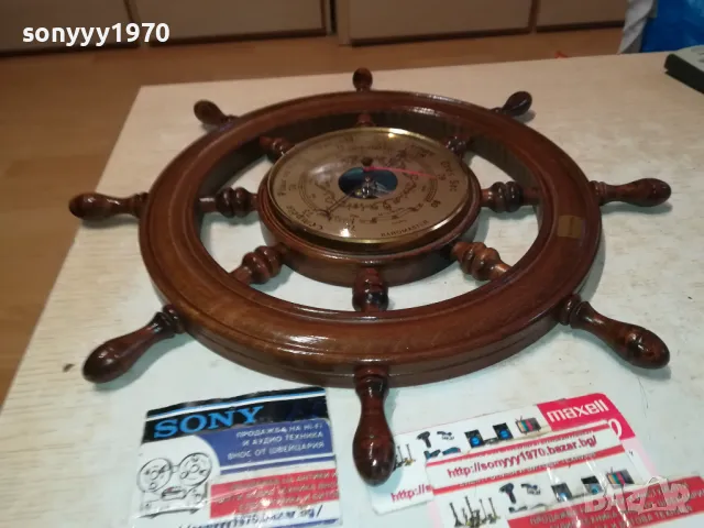 ДЪРВЕН РУЛ БАРОМЕТЪР-40СМ-ВНОС ФРАНЦИЯ 1111241113, снимка 3 - Антикварни и старинни предмети - 47923077