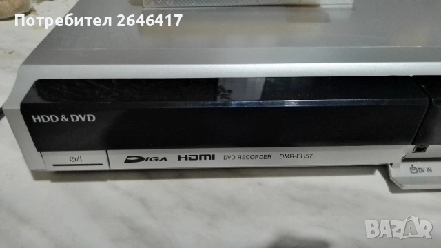 DVD-recorder Panasonic DMP-EH57