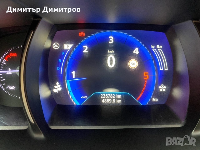 Рено Талисман, снимка 8 - Автомобили и джипове - 53171458