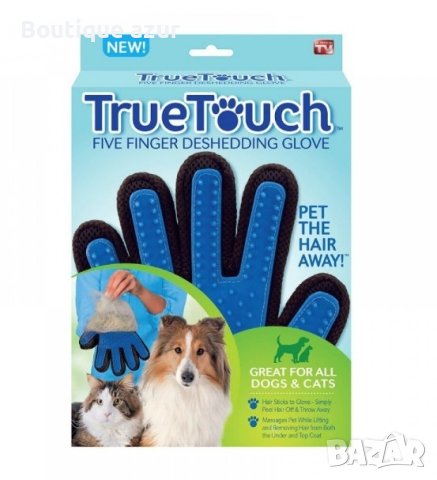 ръкавица за почистване на косми , снимка 3 - За кучета - 44229021