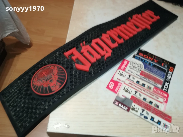 JAGER 1609251651, снимка 4 - Колекции - 51734915