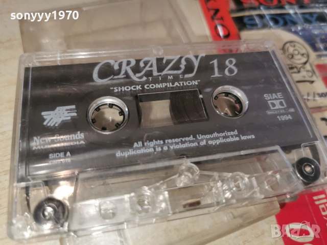 CRAZY 18-ORIGINAL TAPE 2302261608, снимка 15 - Аудио касети - 53594471