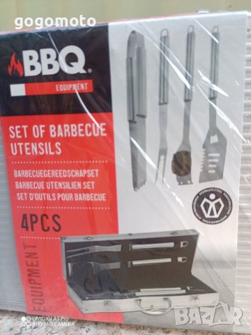 ПОДАРЪК, идея за ПОДАРЪК - прибори за грил , BBQ ,ББК ЛУКС, снимка 17 - Къмпинг мебели - 41947037