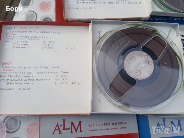 Магнетофонни ролки 18см , снимка 6 - Декове - 39317026