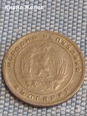 Монета 10 стотинки 1951г. България рядка за КОЛЕКЦИЯ ДЕКОРАЦИЯ 18031, снимка 6 - Нумизматика и бонистика - 44399753