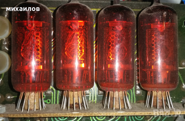 Лампи 4 бр., снимка 3 - Друга електроника - 36250979