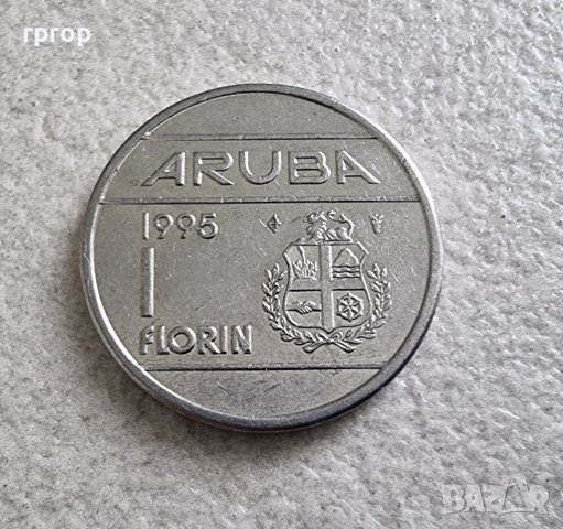 Монета. Карибски басеин. Аруба. 1 флорин . 1995 година.