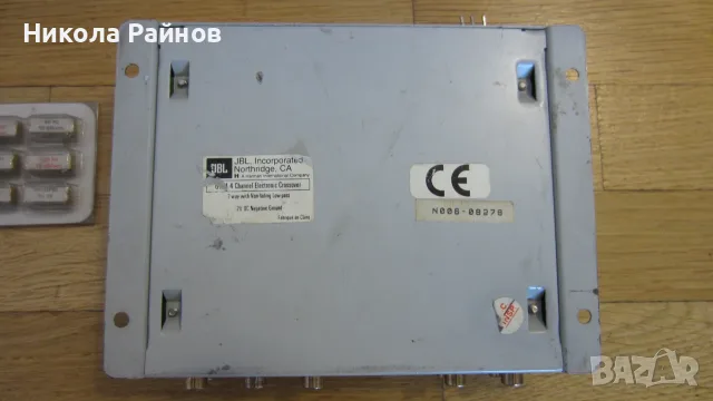 Car Audio 4/2 канален кросоувър JBL GTX 4, снимка 7 - MP3 и MP4 плеъри - 56149196