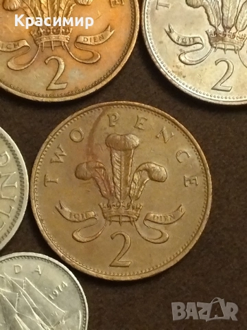 Монети Елизабет , снимка 10 - Нумизматика и бонистика - 51883944