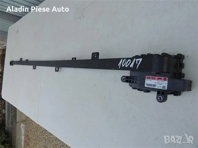 Сензор, блок за защита на пешеходци; Kia Stinger удар код 66970-J5300 , снимка 6 - Аксесоари и консумативи - 49466743