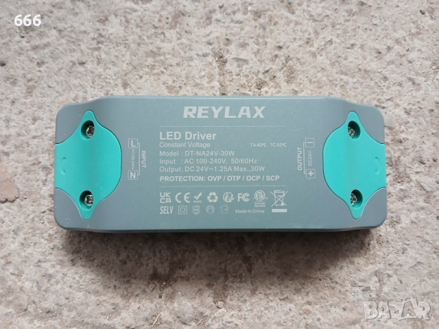 LED трансформатори, снимка 2 - Друга електроника - 53607923