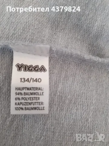 Нов детски немски суичър  р.134/140 см , снимка 5 - Детски анцузи и суичери - 49022611