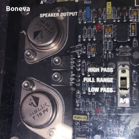 HELIX H500 Esprit 5.1ch, снимка 15 - Аудиосистеми - 49152312