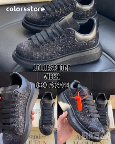 Дамски кецове Alexander McQueen-VL389