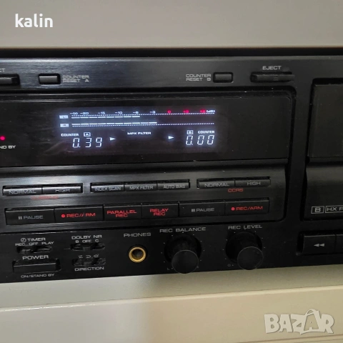 Kenwood KXW-8030