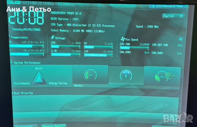 Процесор AMD Athlon II X3 435, снимка 2 - Процесори - 41585082