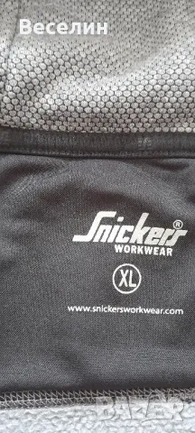 Суйтчер Shickers  Намаление , снимка 6 - Суичъри - 49561485